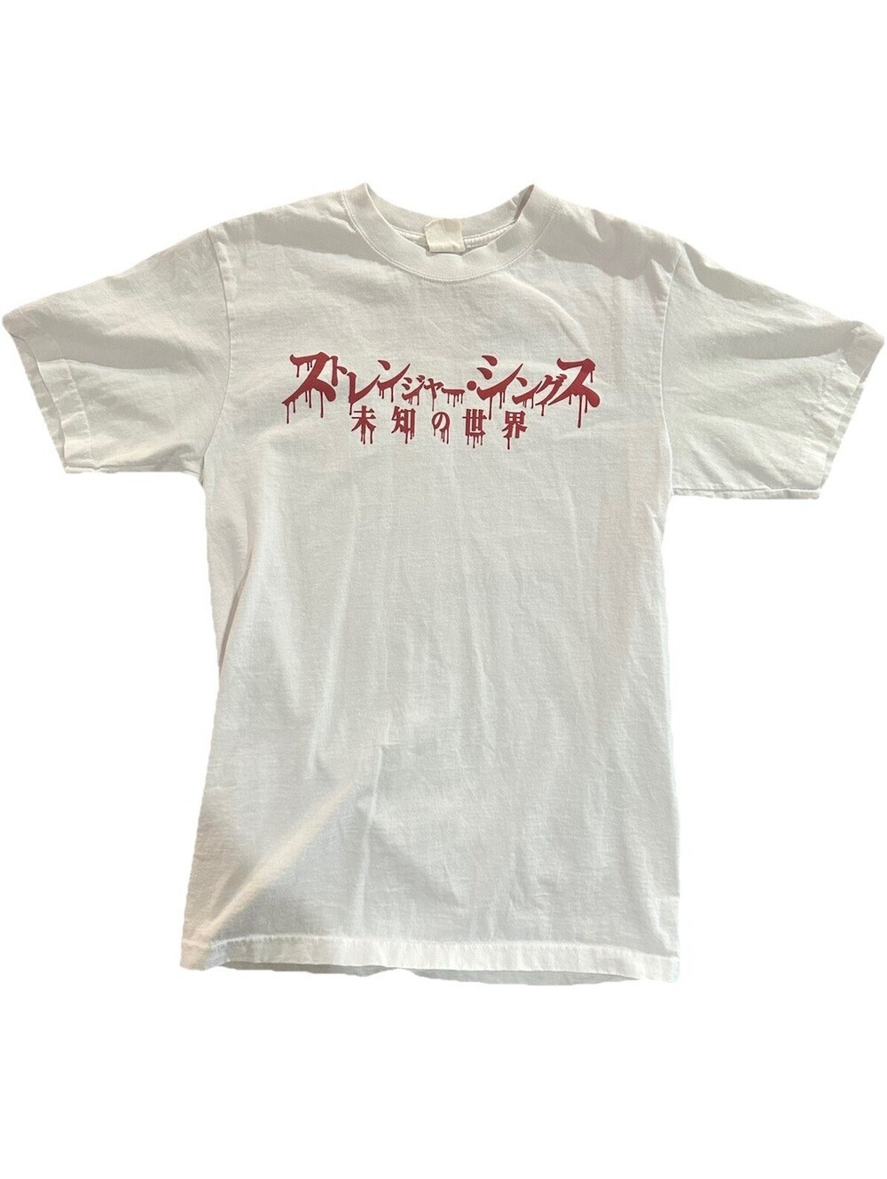Stranger Things Japanese Horror Graphic Tee Small White Netflix PacSun